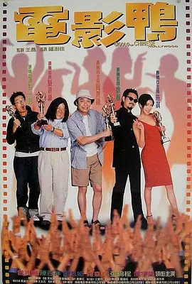 欲望帮手