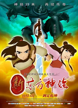 javahd国产高清