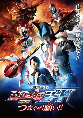 国产精品伦一区