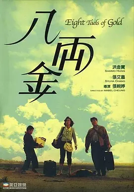 av无需下载