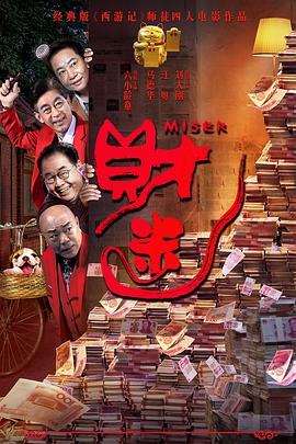妈妈的朋友：她的性感告白