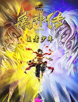 伊人网狠狠干