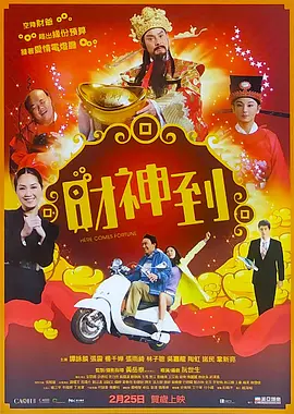 国产一区不卡
