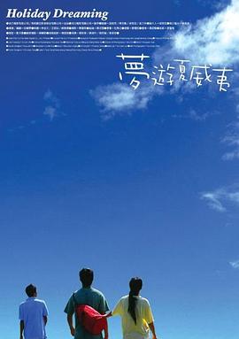 经典三级av