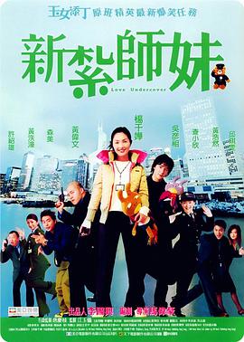 日韩一区在线播放