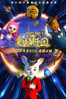 91福利在线免费观看