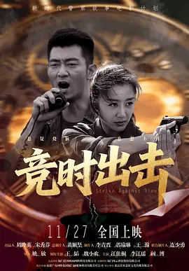 欧美人人爽