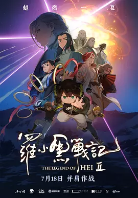 欧美日本啪啪无遮挡网站