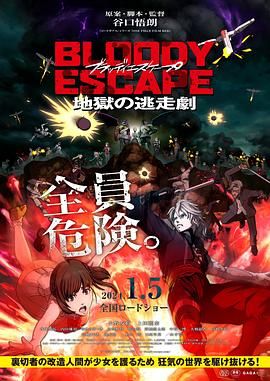 久久精品一区二区三区日韩