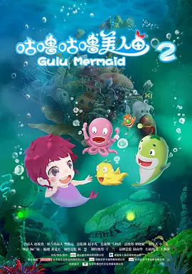 桃花岛在线观看