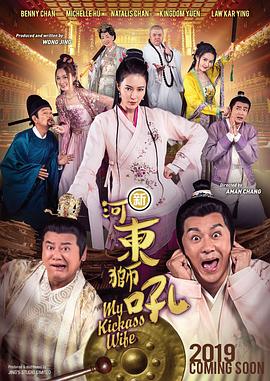 欧美日本道免费一区二区三区