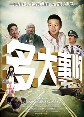 亚洲精品色婷婷福利天堂