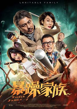 欧美激情综合色综合啪啪五月