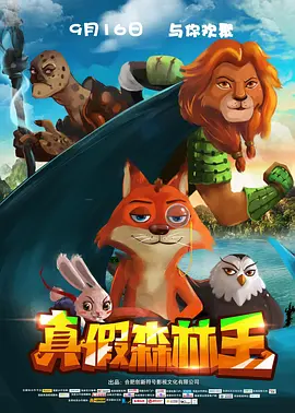 第一次3