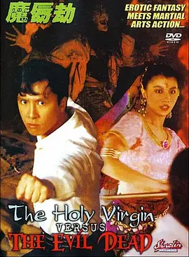 丝袜美腿综合