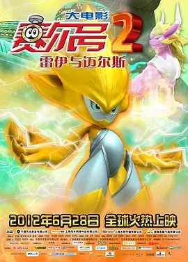 88av免费观看入口在线