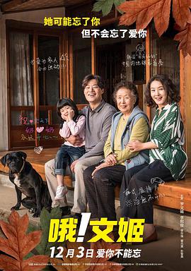男生穿女装自愿被c 嗯～好爽