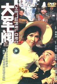 亚洲一区二区不卡在线观看