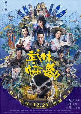 99精品国产一区二区三区