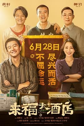 男人操男人