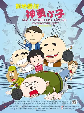 婷婷色国产