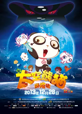子宫h文