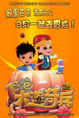 伊人福利视频
