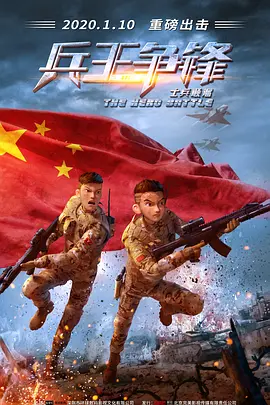 午夜一区二区福利视频在线