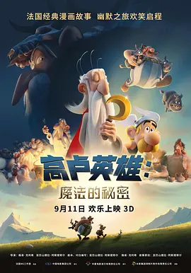 亭亭五月天激情