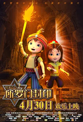 免费福利在线观看