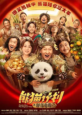 朝桐光在线播放