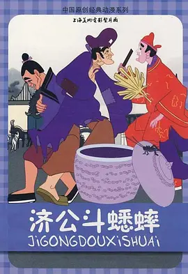 女18毛片