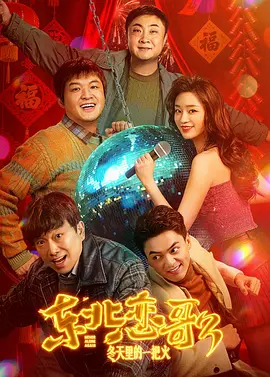 欧洲精品视频在线观看