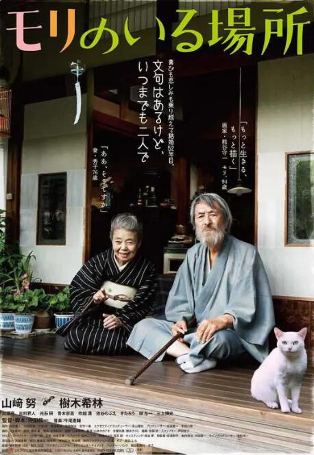 欧美片能看的一级毛片