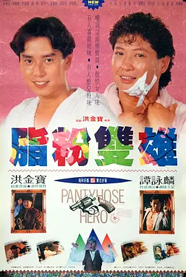 福利一区二区视频