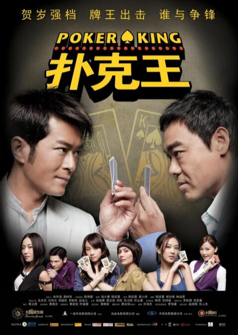 2021国产麻豆剧传媒古装