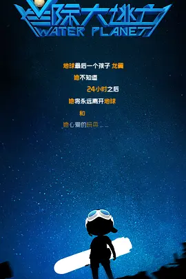 禁止姐姐进我房间
