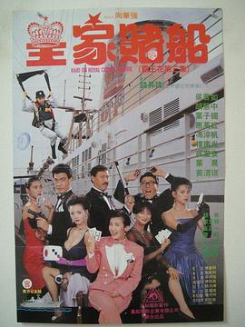 少妇在厨房与子伦