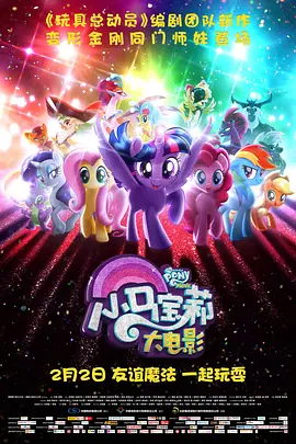 色老板在线影音免费观看777m