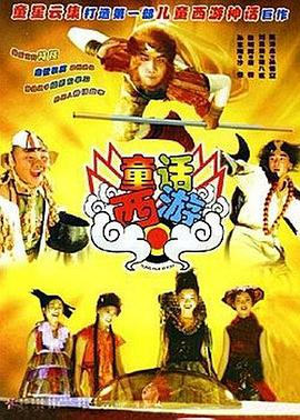 国产成人综合一区人人