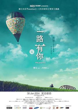 成熟的小姨子