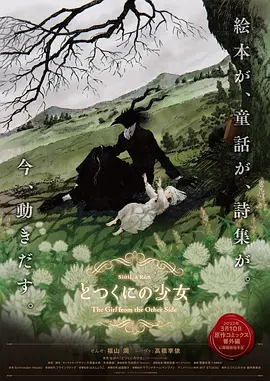 日韩精品一区二区三区中文