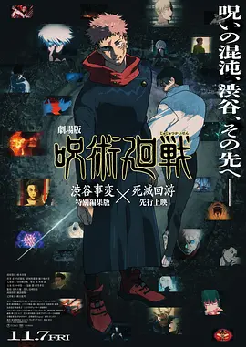 国产剧情日韩欧美