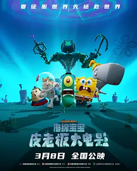 91精品国产综合久久婷婷