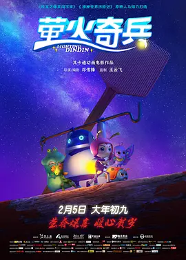 动漫撕开内衣
