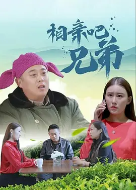 欧美侏儒x