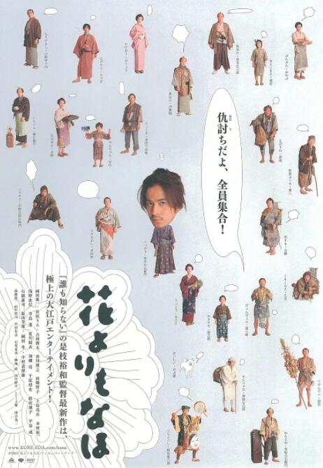 国产精品成人免费综合