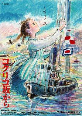 国产一极毛片