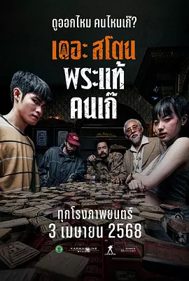 91在线不卡
