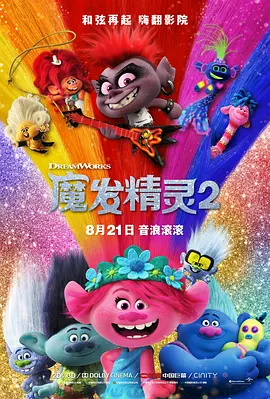 国人精品视频在线观看